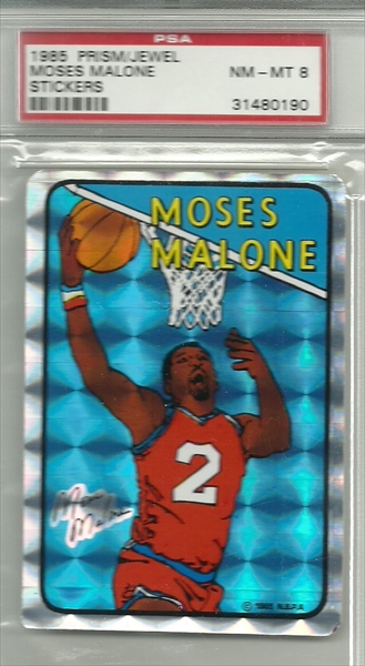 2012-13 Panini Prizm Moses Malone #169 Silver 1st-Year Prizm
